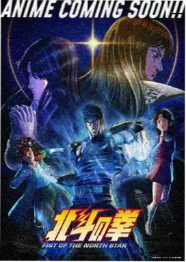 千金小姐人物关系图特别篇画面