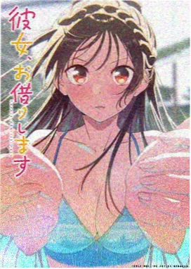 台阶短剧集导演剪辑版海报