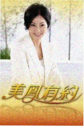 配乐师录音棚工作照